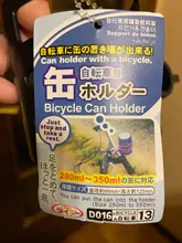 Portavasos para cochecito de bebé, soporte giratorio Universal, accesorios de cochecito de bebé, botellas, estante para botella