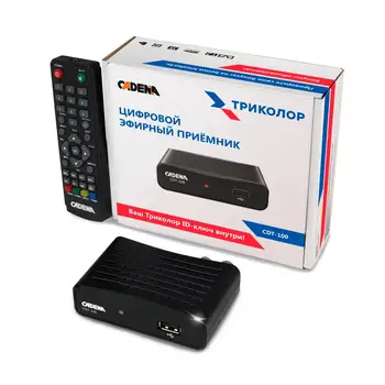 

Receiver digital terrestrial Cadena cdt-100 (TC). 20 TV channels, 2-мультиплекса