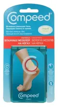КОМПИД Пластырь от Влажных мозолей (средний) N5 КОМПИД Пластырь от Влажных мозолей (средний) N5