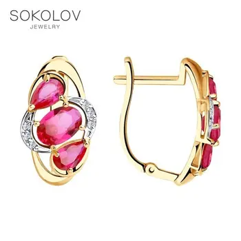 

SOKOLOV drop earrings with stones of gold with red corundum (synth.) And cubic zirconia, fashion jewelry, 585, women's male, long earrings