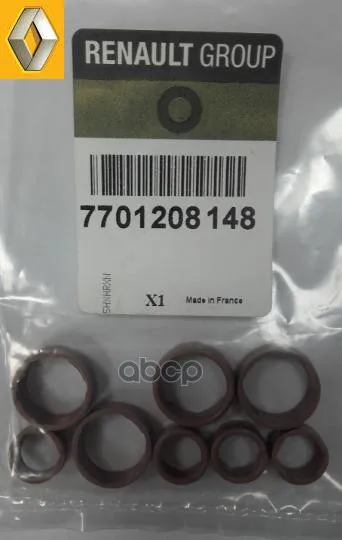 Ren7701208148_к-Кт Уплотнительных Колец Кондиционера! 8шт Renault 7701208148 RENAULT арт. 7701208148