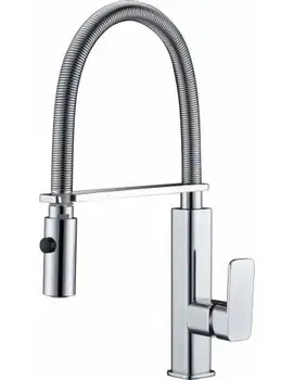 

FAUCET MIXER TAP EXTENDABLE KITCHEN TOULOUSE