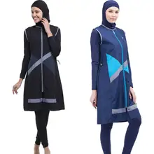 Argisa 7108 Garnili Jileli колготки длинный купальный костюм с хиджабом S-5XL размера плюс мусульманский хиджаб Исламский купальник купальный костюм