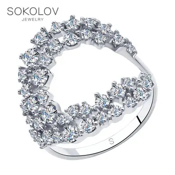 

SOKOLOV ring with cubic Silver, fashion jewelry, silver, 925, women's/men's, male/female, women's male