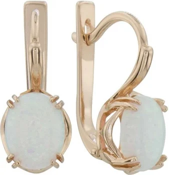

Aloris earrings with 2 Red Gold Opals