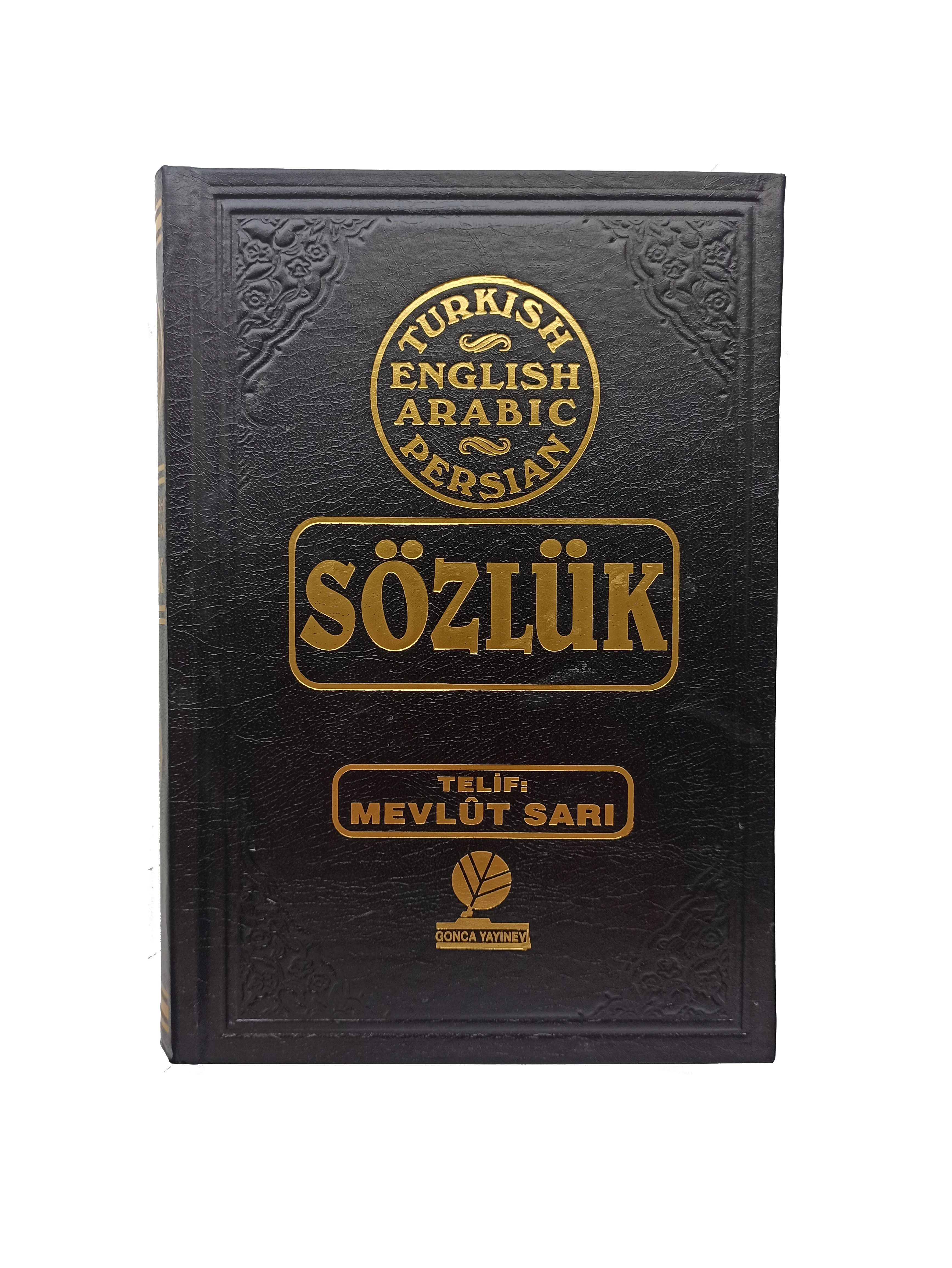 Arabic-English-Turkish Persian Dictionary Office and School Supplies Educational Supplies Teaching Resources Language Learning