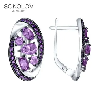 

SOKOLOV Silver drop earrings with stones with amethyst and lavender cubic zirconia fashion jewelry silver 925 women's male, long earrings