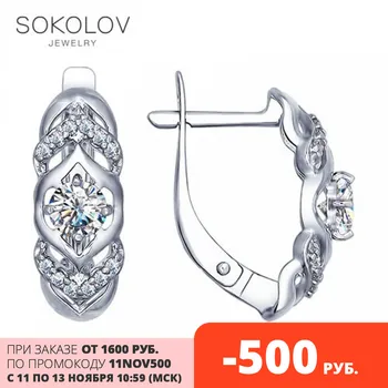 

SOKOLOV Silver drop earrings with stones with cubic zirconia fashion jewelry silver 925 women's male, long earrings