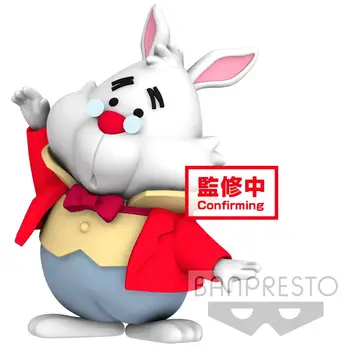 

Figure White Rabbit Alice in Wonderland Disney Character Cutte Fluffy Puffy 4cm