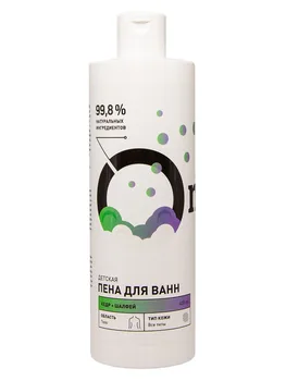 

Children's foam for baths onme "cedar and sage"