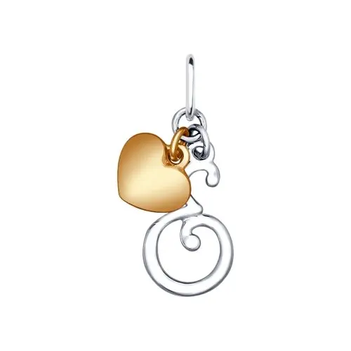 Silver pendant item No. 94031918 |