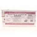 

Kit nfc system BSZ VAZ 2121 625-10