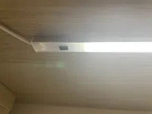 Desk-Lamp Cabinet-Bulb Table-Light Book Led-Strip Sweep-Switch Motion-Sensor Hand Study-Room