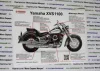 Изображение товара 0