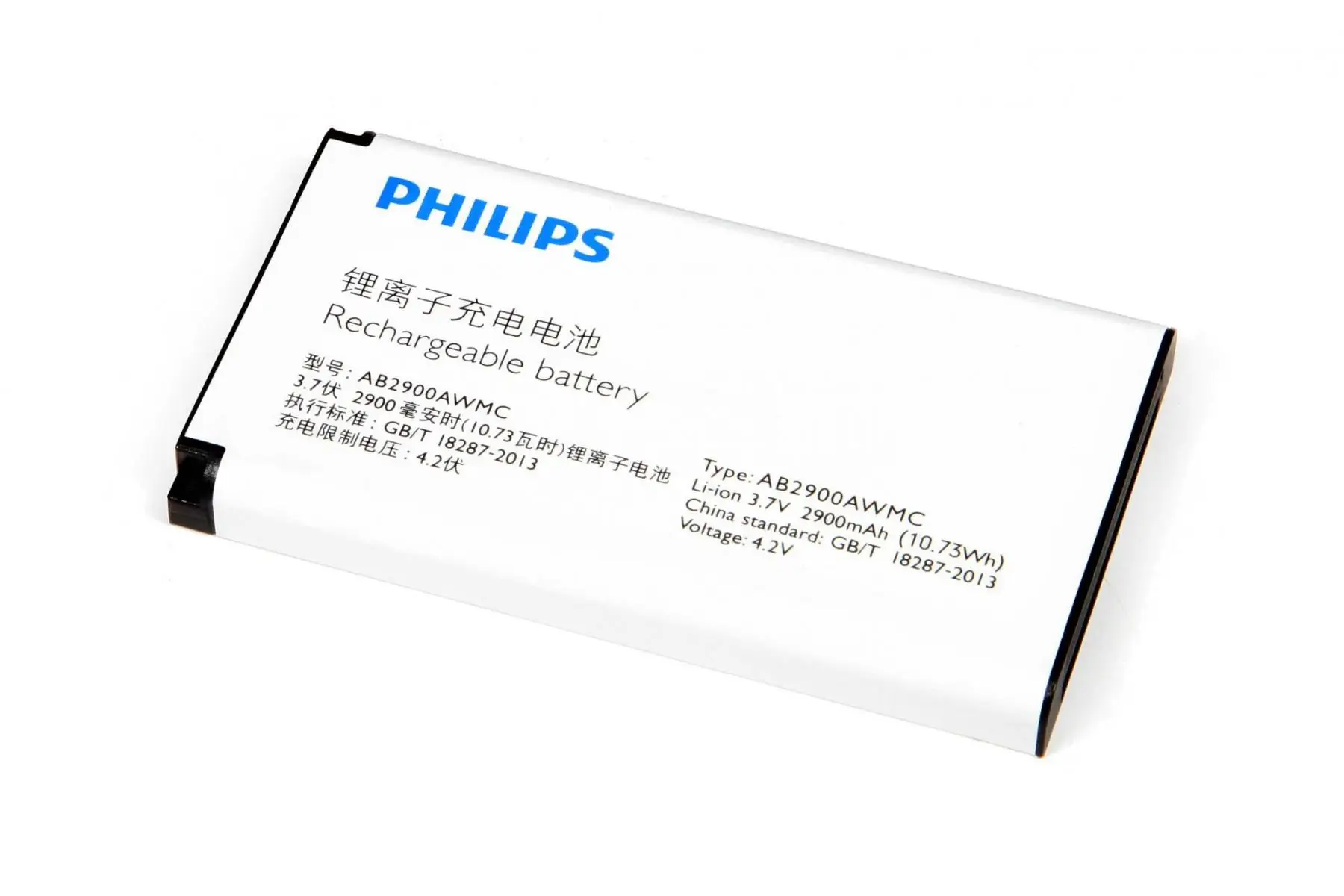 Philips Xenium E160 Аккумулятор Купить