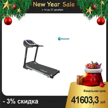 Беговая дорожка UNIXFIT MX-570Z