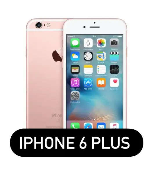 Hydrogel film matte on iPhone 13 13 Pro 13 Pro Max 12 12 Pro Max 12 11 XR x 8 + 7 + 7 6 se armor film for iPhone. Soft glass for iPhone 13 13 Pro protective glass for 7 iPhone liquid glass for iPhone matte screen prote IPhone 6 Plus