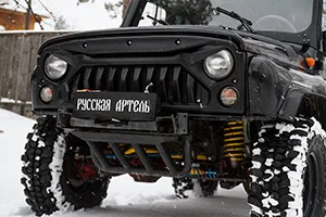 

Radiator grille without grid for UAZ Hunter-