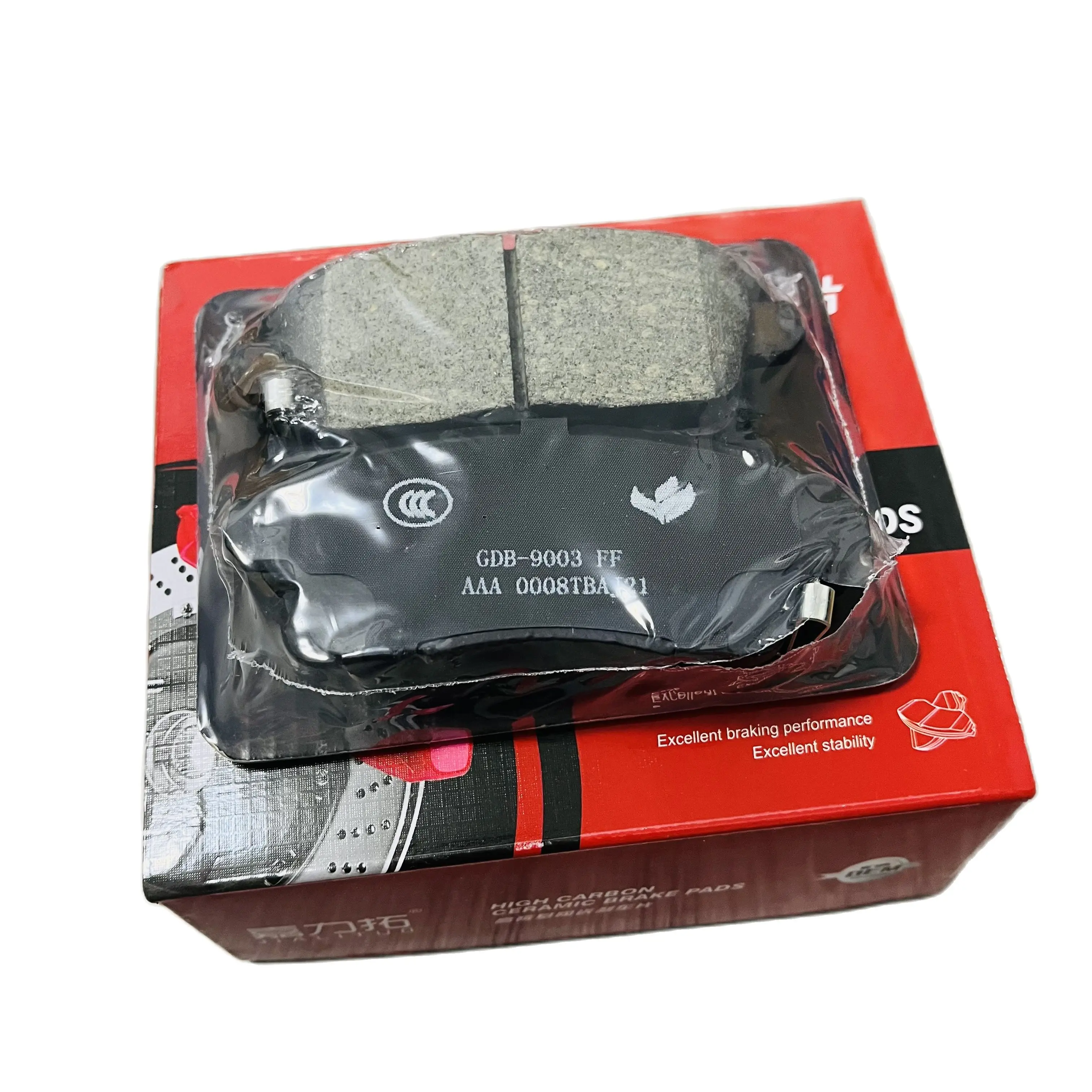 Rear Brake Pad For Chery Tiggo 7 Pro