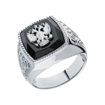

Silver ring with cubic zirconia sunlight