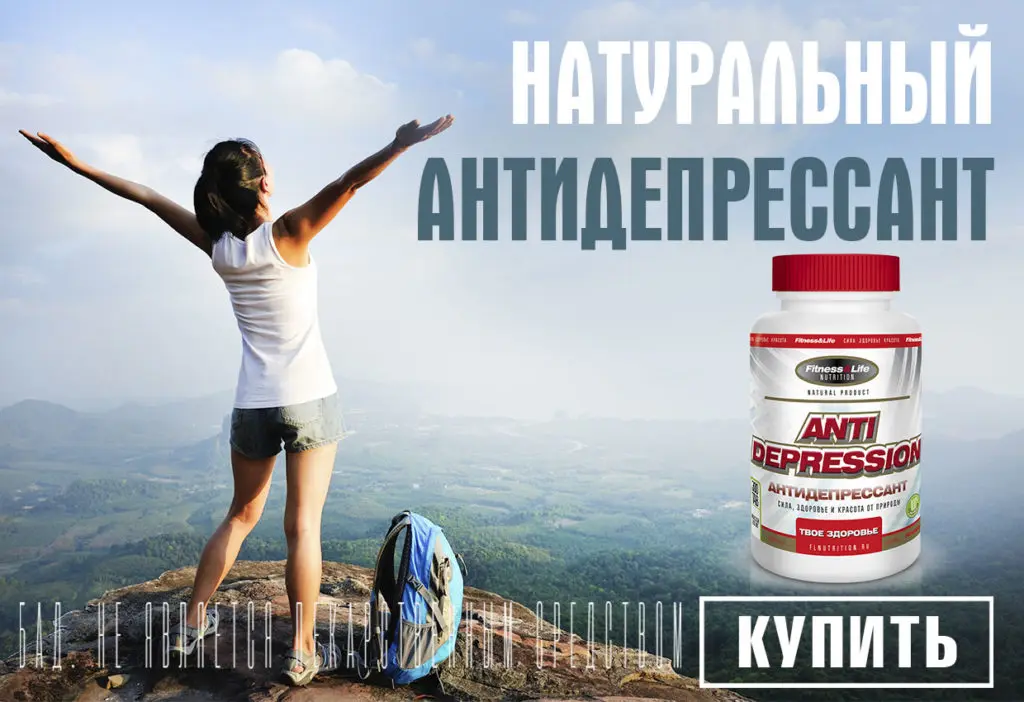 Конфеты в виде капсул. Витамины антидепрессанты. Лекарства таблетки. Витамины антидепрессанты. Успокоительные витамины для детей.