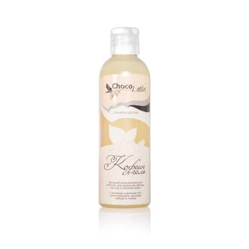 

Chocolatte caffeine антицеллюлитный with active caffeine (4%)
