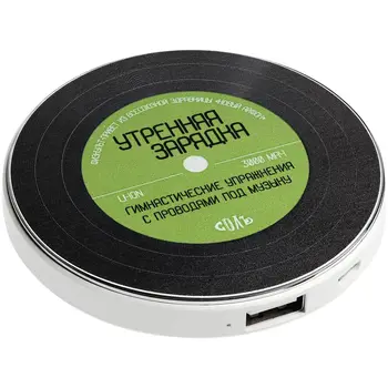 

External battery "New Tablet of the Testament" 5200 mAh light gray, 70486.60, SALT