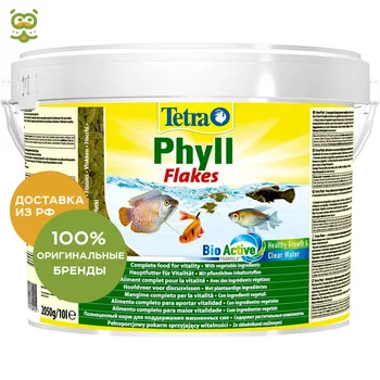 

Tetraphyll (flakes) for all kinds of tropical fish, 10 L.
