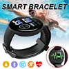 Smart Electronics