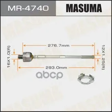 Рулевая Тяга Masuma Ad/ Y10, Avenir/ W10, Pulsar/ N14, Sunny/ B13 Masuma арт. MR4740