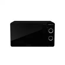 Микроволновая печь с грилем Cecotec ProClean 3130 20 л 700 Вт черный