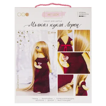 

3548682 "Lauren" interior doll, sewing kit, 18*22.5*3 cm