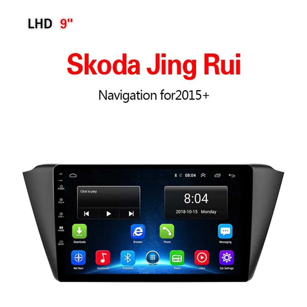 Lionet gps навигация для автомобиля Skoda Jing Rui+ 9 дюймов LS4005X - Размер экрана, дюймов: 4G2G32G