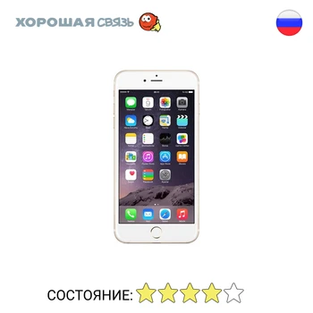 

Phone Apple iPhone 6 s 16 GB, discounted, used, good condition