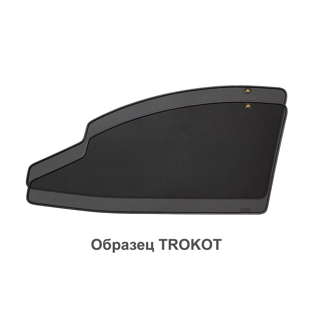 ШТОРКИ НА ПЕРЕДНИЕ ДВЕРИ (С ВЫРЕЗАМИ) BMW E65/E66 (2001-2005) TROKOT TR0059-05 |