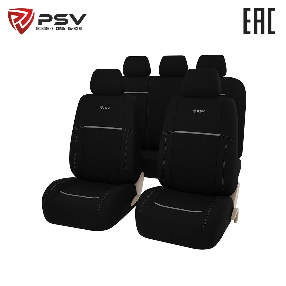 Чехлы PSV Quantum(Черный/отстрочка серая