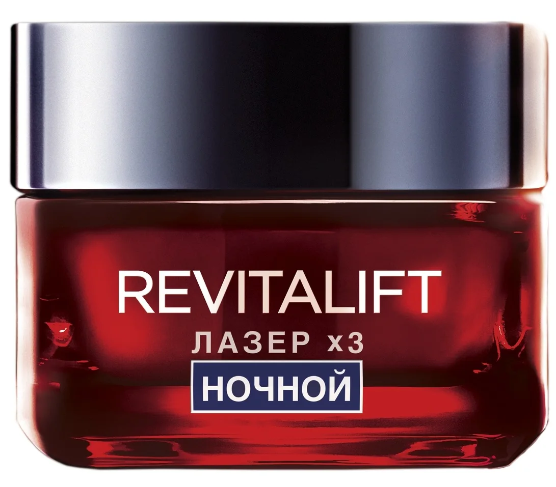 L'Oreal Paris Ночной антивозрастной крем-маска "Ревиталифт Лазер х3"для лица, 50 мл