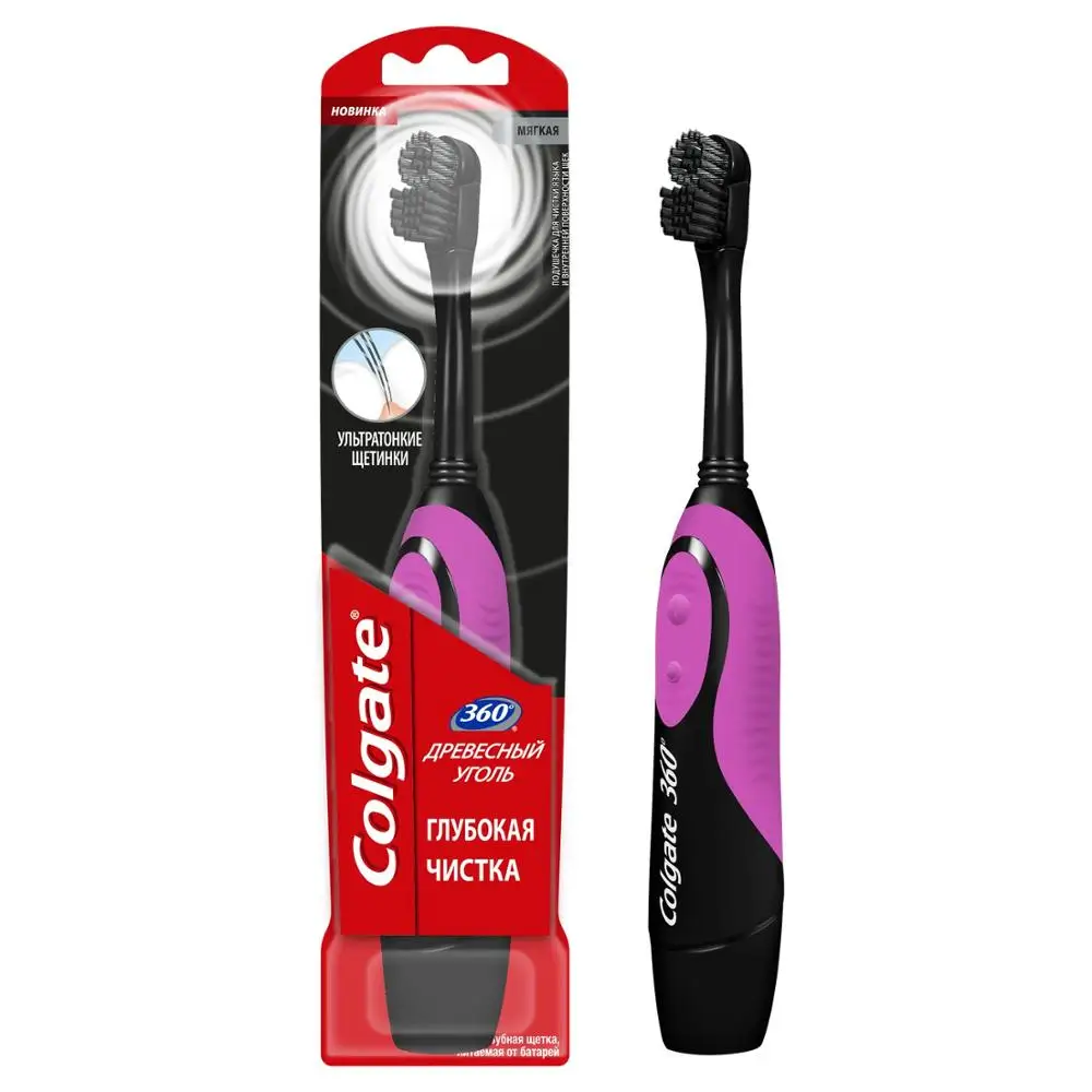 Colgate 360 Charcoal electric toothbrush, powered by battery, Colgate 360 Charcoal electric toothbrush, powered by battery,