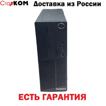 Изображение товара 0