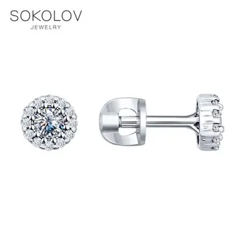 

Stud Earrings-with stones-with stones-with stones-with stones-with stones-with stones-with stones-with stones-with stones-with stones-with stones-with stones-with stones-with stones-with stones-with stones-with stones-