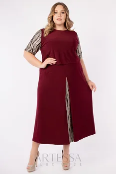 

Skirt artessa plus size, well-silhouette, midi length, made of polyester.