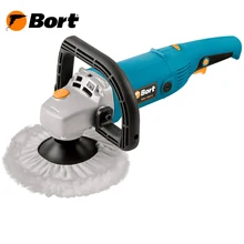 Машина Полировальная угловая Bort BWS-1405-R(Мощность 1300 вт, диск 180 мм, регулировка скорости