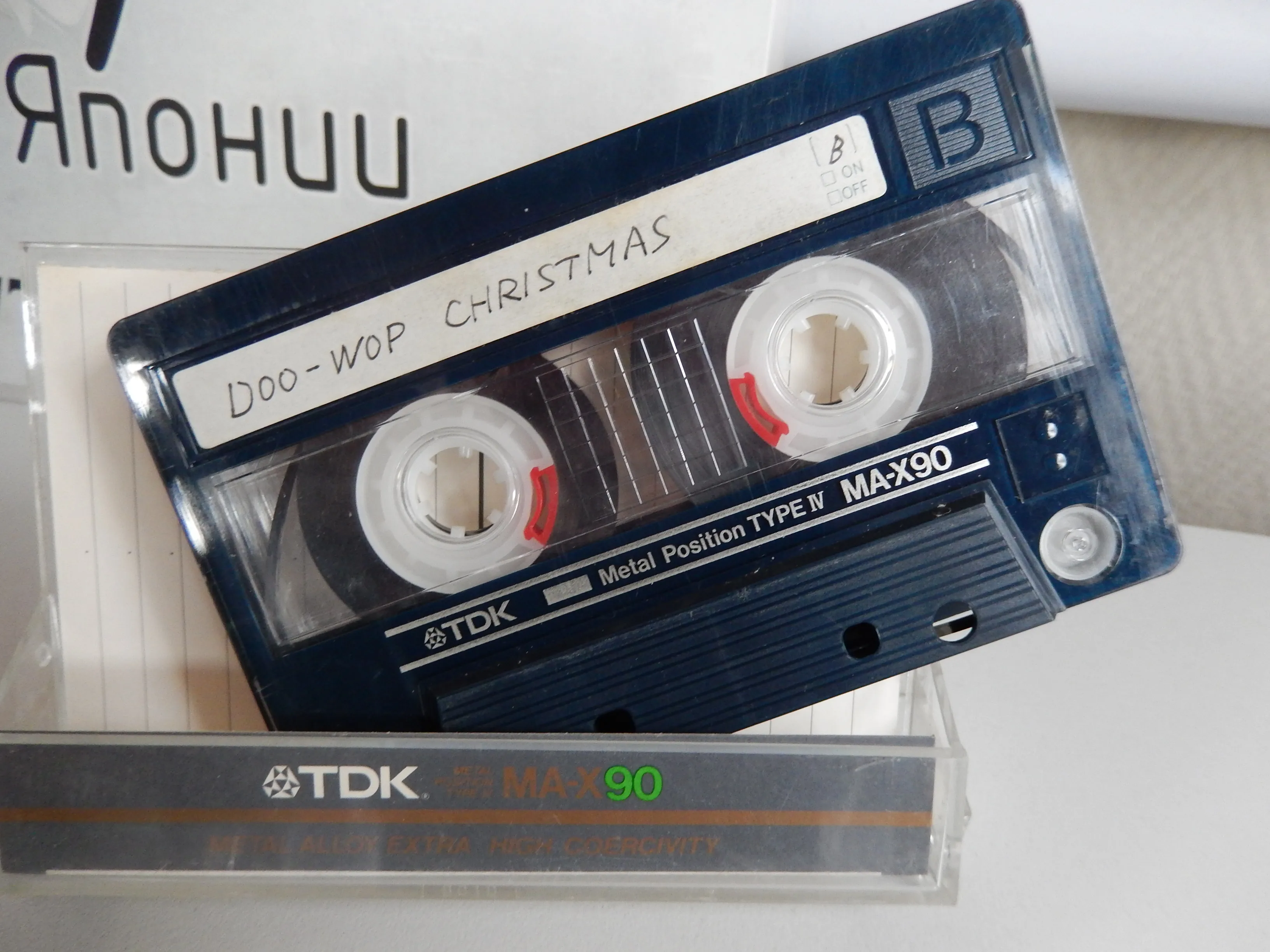 TDK MA-X metal position, Type IV, Japan use the tape record of the