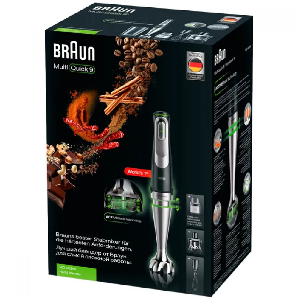 Погружной блендер Braun Multiquick 9 MQ9038X
