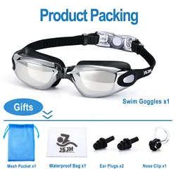 Premium Anti-Fog UV Protection Swimming Goggles - Waterproof & Adjustable Silicone Design (Black-Silver)