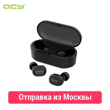 Беспроводные наушники QCY T2C, с зарядным кейсом