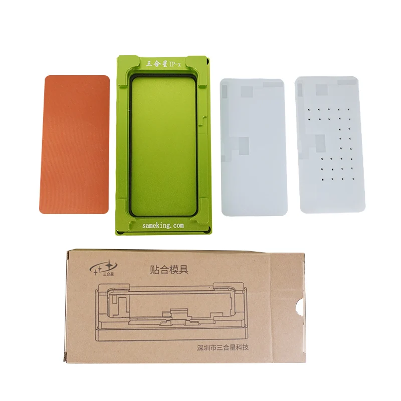

lcd lamination mould green color display screen alignment mold sameking 2 in 1 mold for iphone x/xs/xs max glass replacement