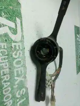

COMMAND MULTIFUNCTION SEAT FURA