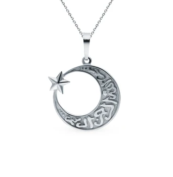 

Silver pendant SUNLIGHT