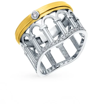 

Silver ring with cubic zirconia sunlight sample 925 test